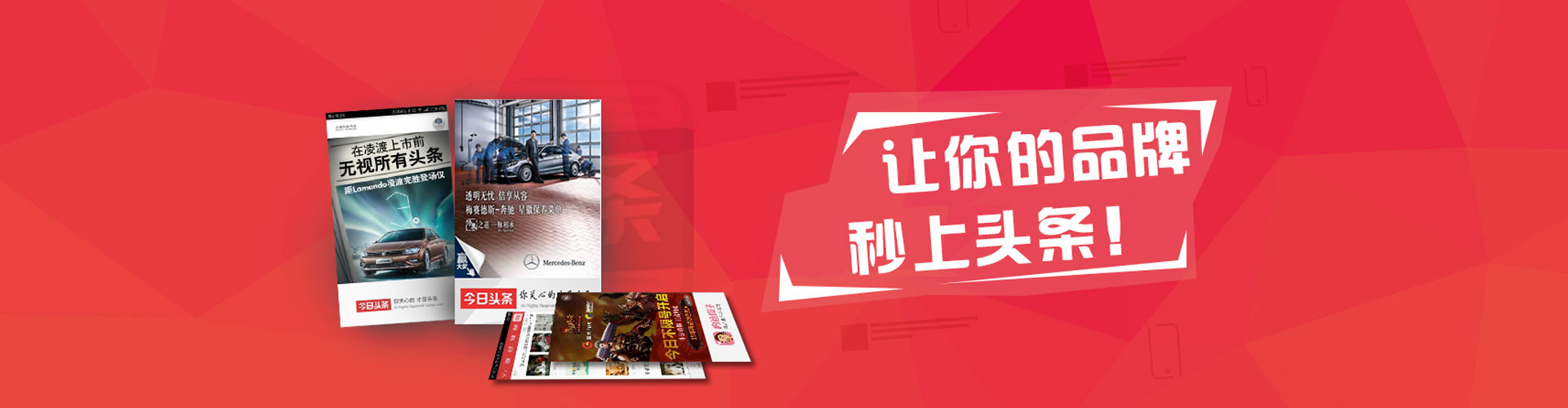尼勒克百度竞价代理