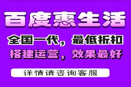 百度竞价SEM案例探讨：如何制定有效的广告计划